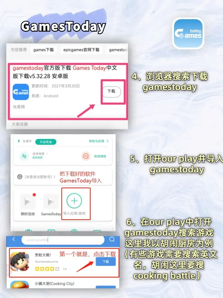 龙8官网国际截图2